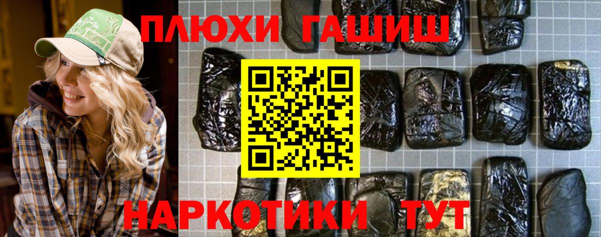Cocaine Октябрьский