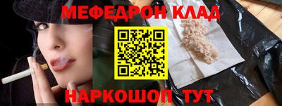 каннабис Среднеуральск