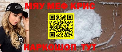 марки nbome Старая Купавна