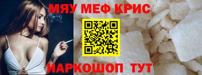 каннабис Среднеуральск