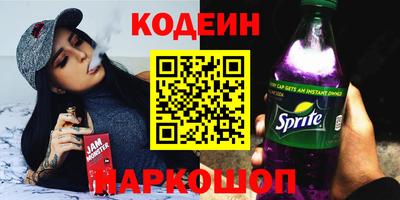 эйфоретик Тара