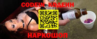 каннабис Среднеуральск