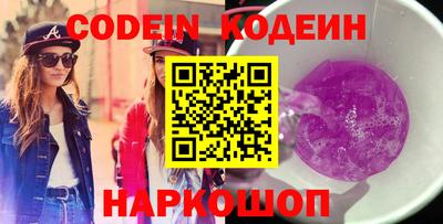 каннабис Среднеуральск