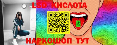 бутик Тверь