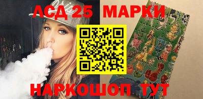 каннабис Среднеуральск