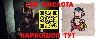 каннабис Среднеуральск