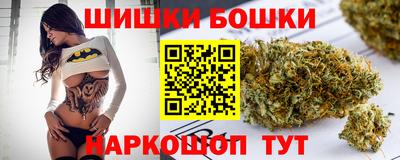 каннабис Среднеуральск