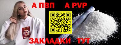 каннабис Среднеуральск