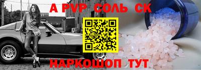 каннабис Среднеуральск