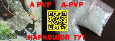 каннабис Среднеуральск