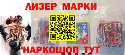 каннабис Среднеуральск