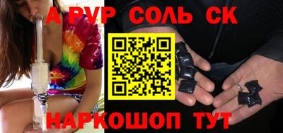 каннабис Среднеуральск