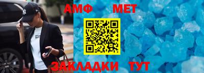 каннабис Среднеуральск