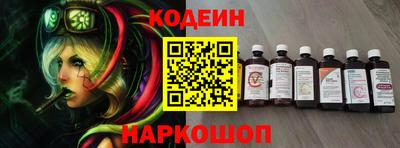 индика Ставрополь