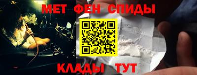 индика Ставрополь