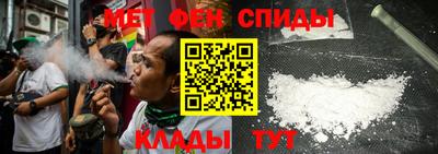 марки nbome Старая Купавна