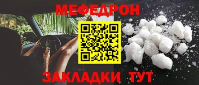 индика Ставрополь