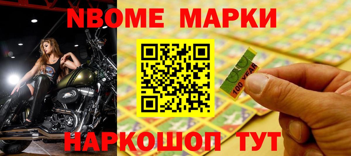 LSD-25 экстази ecstasy  Вход с VPN  ЛСД экстази ecstasy  Октябрьский 