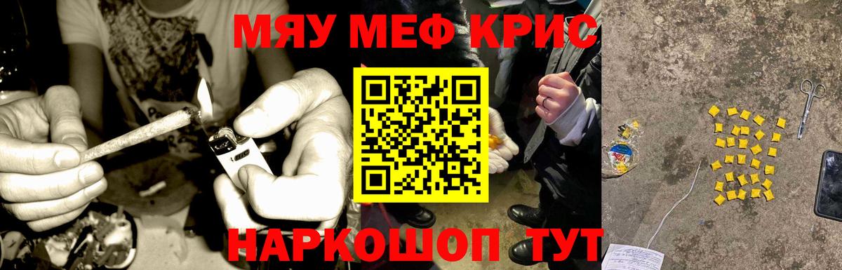 МЯУ-МЯУ  МЯУ-МЯУ мяу мяу  Вход с VPN  МЯУ-МЯУ мяу мяу  Октябрьский 